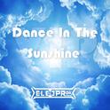 Dance In The Sunshine（VIP）专辑