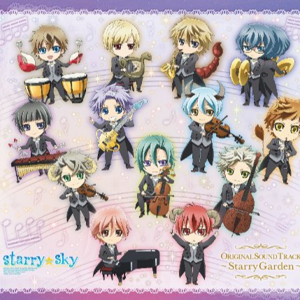 Starry☆Sky ORIGINAL SOUND TRACK ～Starry Garden～专辑