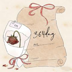 364天