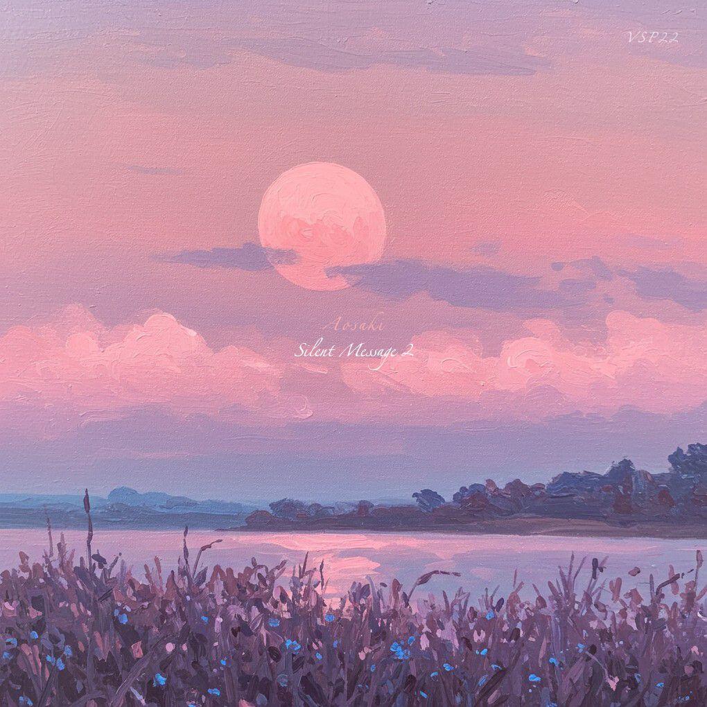 Silent Message 2「SOULFUL HIPHOP BEAT」