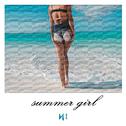Sunmmer girl专辑