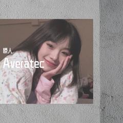 Averatec