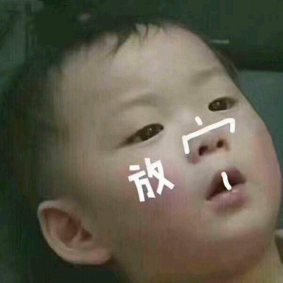 『睡眠神器』睡个美美的觉 祝你午安晚安