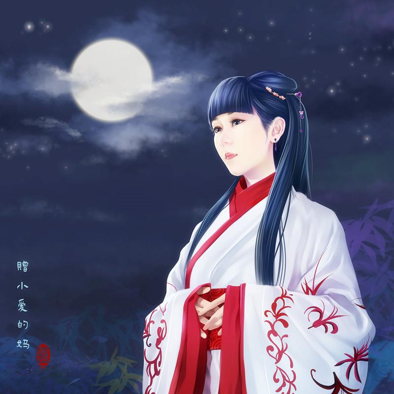 了了