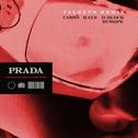 Prada (Valexus Extended Remix)专辑