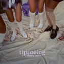 Tiptoeing专辑