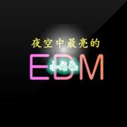 夜空中最亮在小奶瓶