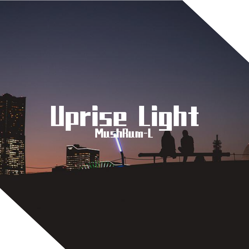 Uprise Light