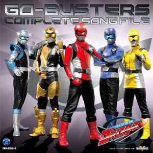 特命战队GO BUSTERS ED （升3半音）