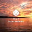  Stand With Me