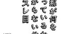 ゆるがぬふたり~愛の讃歌~专辑