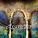 Efsaneler (Instrumental)专辑