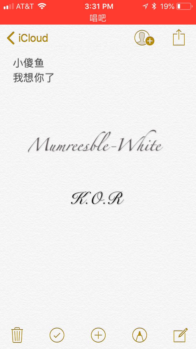 Mumreesble-white专辑