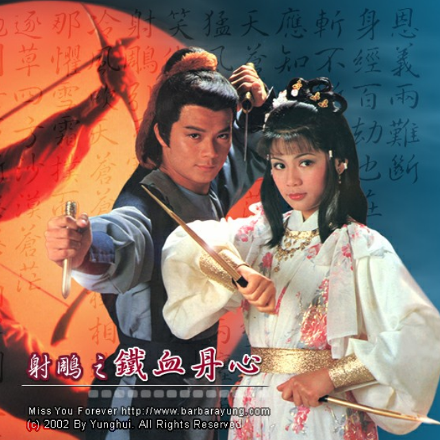华语电视音乐三十年