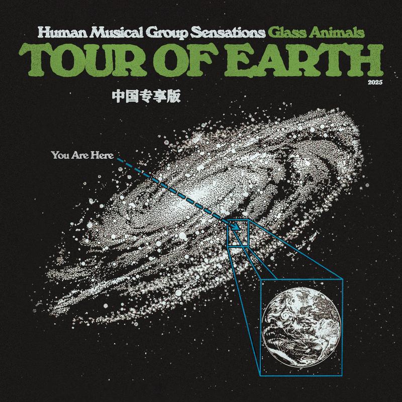 The Other Side Of Paradise