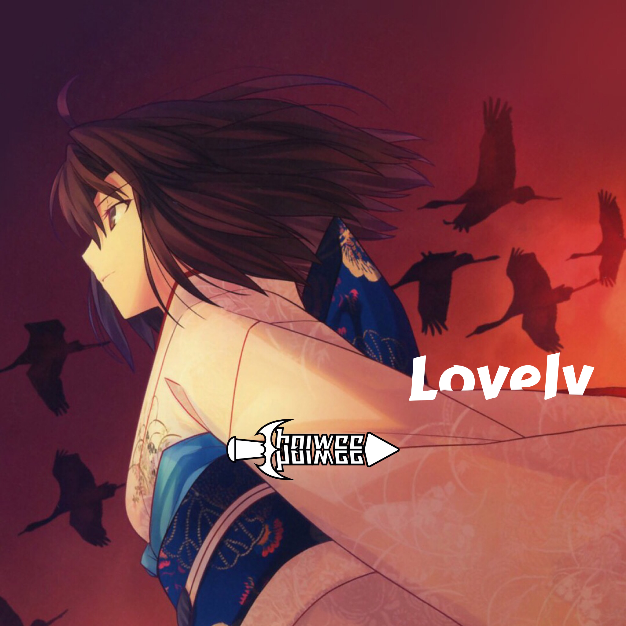 Lovely专辑