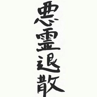 中国诗词大会第二季