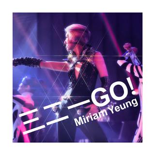 杨千嬅 - 三二一GO！演唱会-LIST-