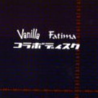 Fatima - Blue velvet