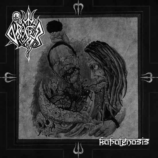 Kapalegnosis
