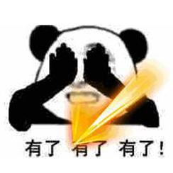 DNF深渊玄学宝典