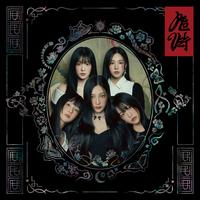 Red Velvet - Chill Kill(伴奏)
