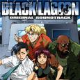 BLACK LAGOON ORIGINAL SOUND TRACK