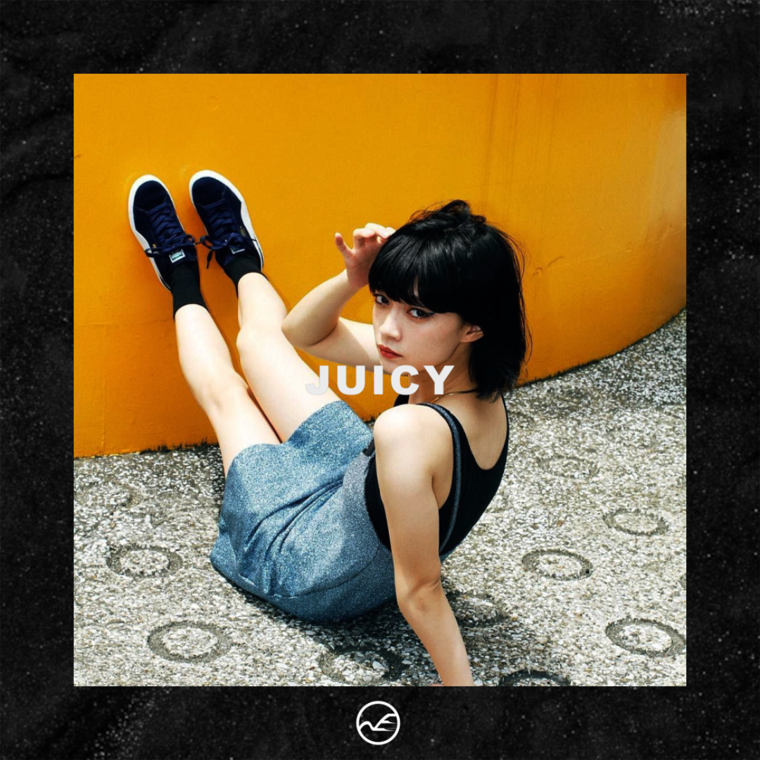 DEAN Type Beat “Juicy”
