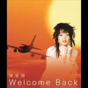 传奇 -  WELCOME BACK专辑