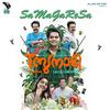 Unni Karthikeyan - SaMaGaReSa (From 