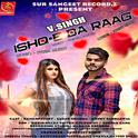 Ishq-E Da Raag - Single专辑