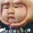 小丑的品格