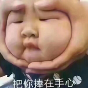 小丑的品格