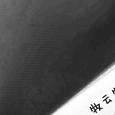 疯子（cover：汪陆斌）