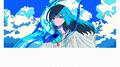消えた夏を探して