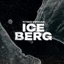 iceberg专辑