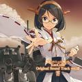 艦隊これくしょん -艦これ- KanColle Original Sound Track vol.III 雲