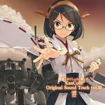 艦隊これくしょん -艦これ- KanColle Original Sound Track vol.III 雲专辑