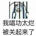 小城谣专辑