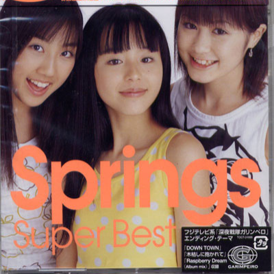 Springs Super Best