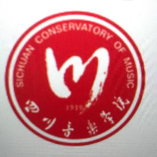 四川音乐学院乐队! 川音制噪大合辑