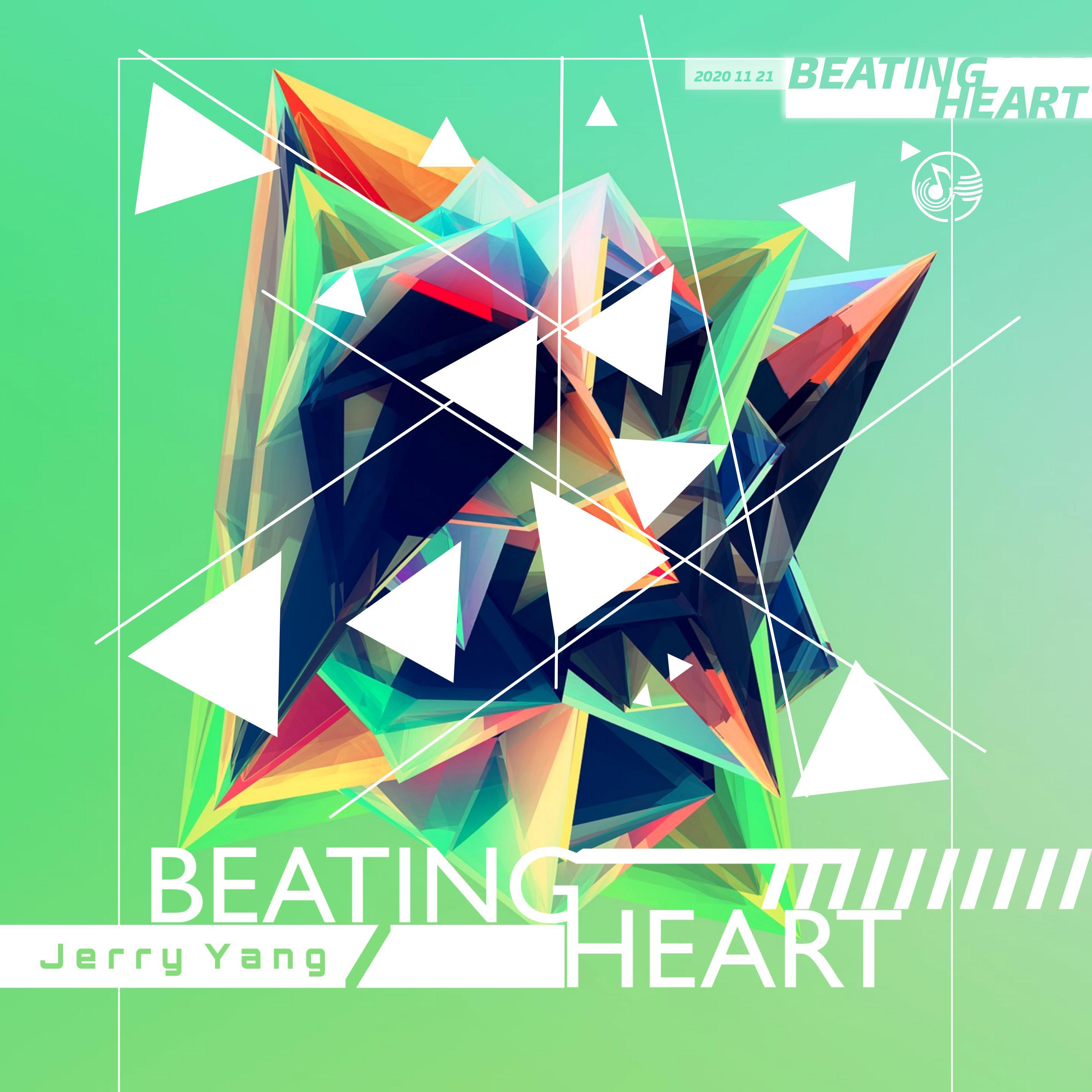 BEATING HEART