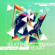 Beating Heart