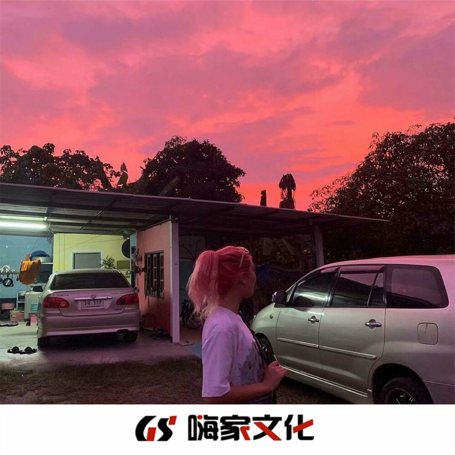 流行海外音乐集合
