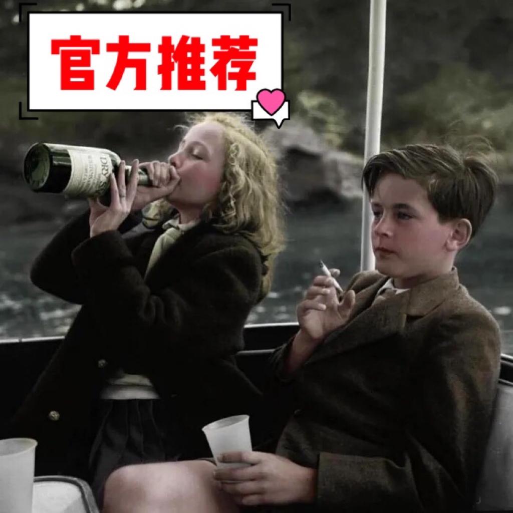李所当燃 宝藏欧美男声 快乐温馨治愈力量
