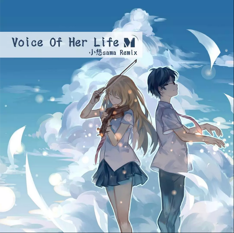 voice of her life专辑