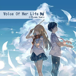 voice of her life专辑