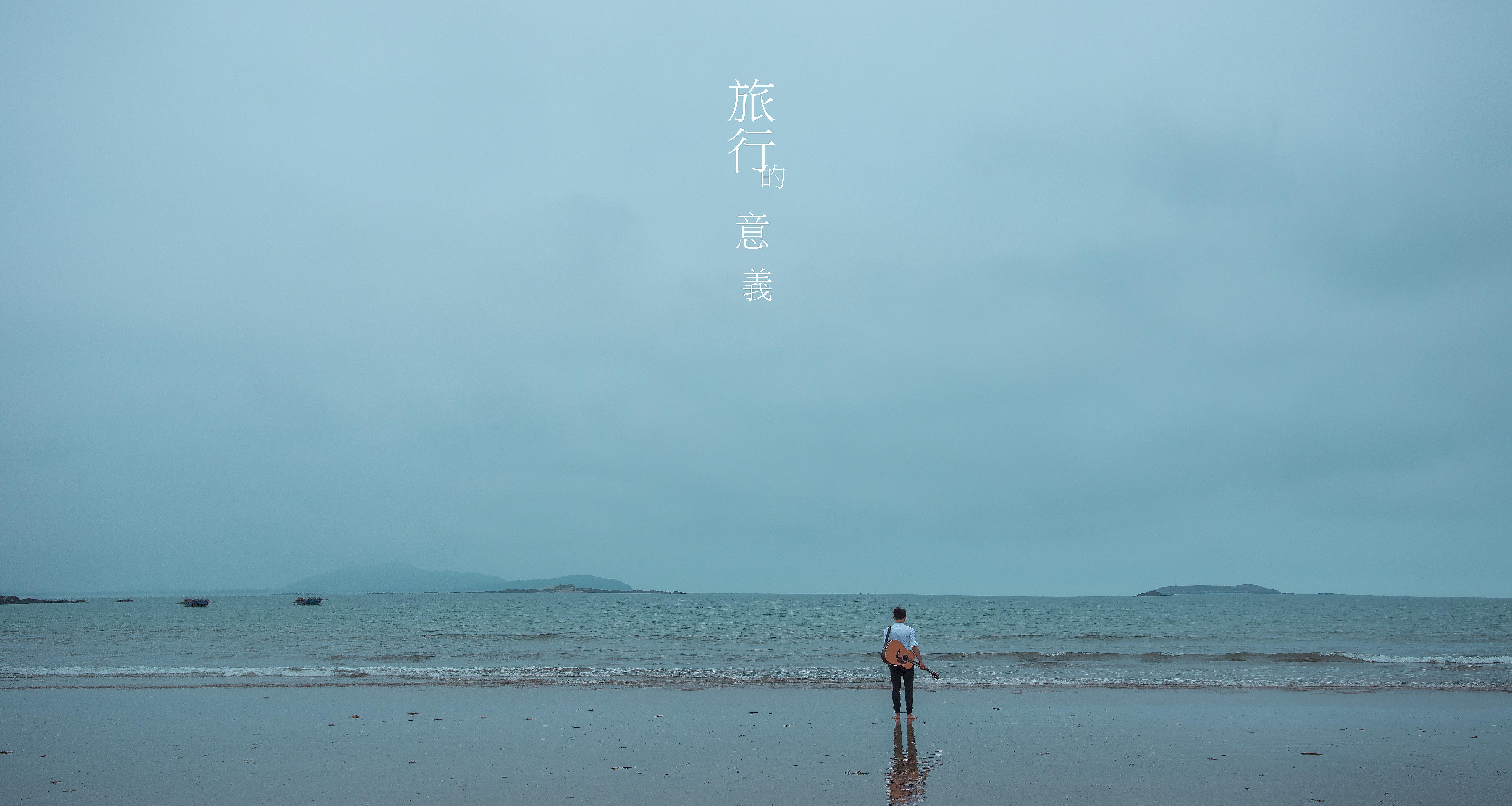 一次就好专辑