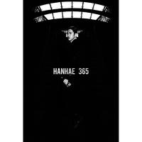 （Inst.Ver.1）HANHAE&D.meanor - 今年的男人