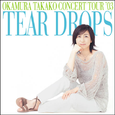TEAR DROPS
